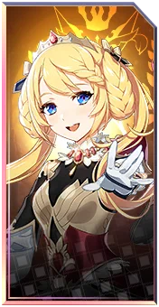 Stella