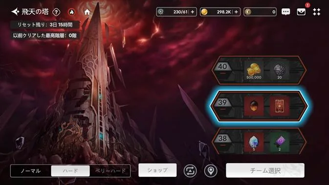 텍스트, 스크린샷, PC 게임, 비디오 게임 소프트웨어이(가) 표시된 사진 AI 생성 콘텐츠는 정확하지 않을 수 있습니다.