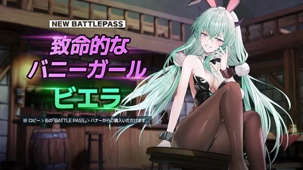 아니메, 스크린샷, PC 게임, CG 아트워크이(가) 표시된 사진 AI 생성 콘텐츠는 정확하지 않을 수 있습니다.