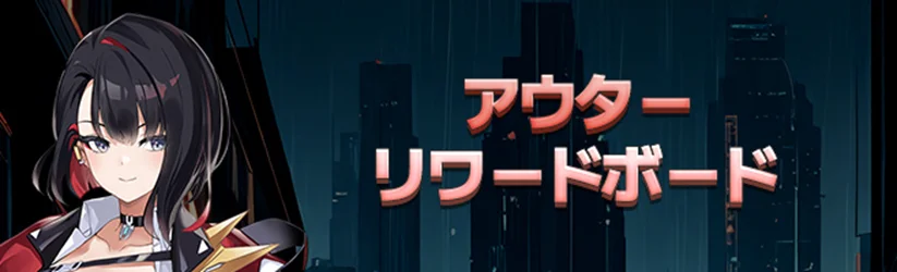 93uq+4m9qwQ8CnETVCVBkVLgLP8fsfKQ8vq45KQAAAAASUVORK5CYII=